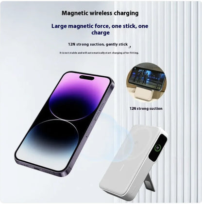 Magnetic Wireless Power Bank